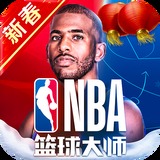 金年汇app官方网站
