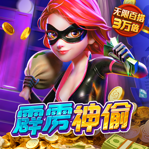 澳门金牛版正版澳门金牛版84