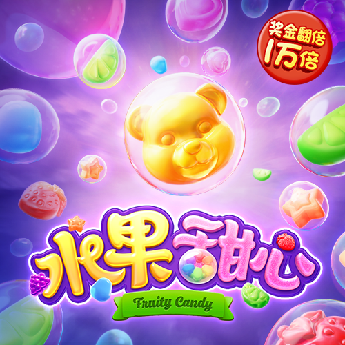 bvip体育app下载