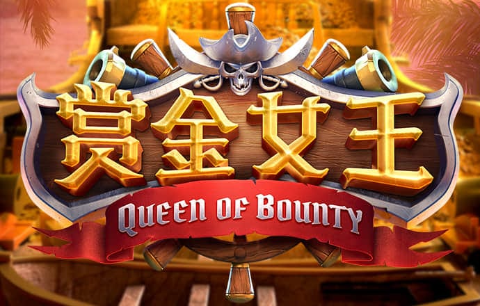 爱游戏全站app登录官网入口