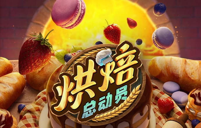 hg皇冠登录地址2024