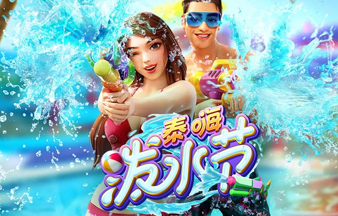 银河8076官网