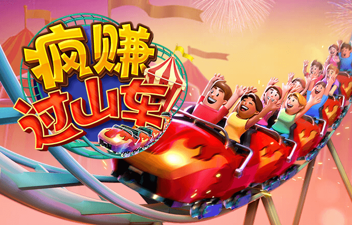 意昂体育