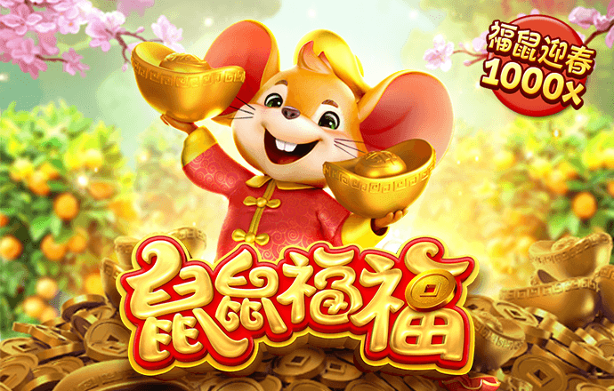 九游体育下载
