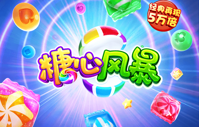 大红鹰dhy8800