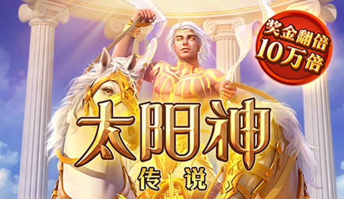 365速发国际有多少年了