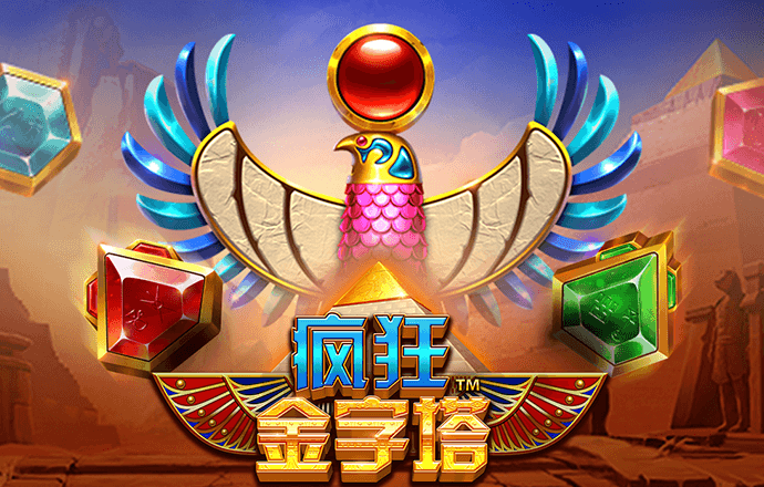 7777788888王中王开奖十记录网
