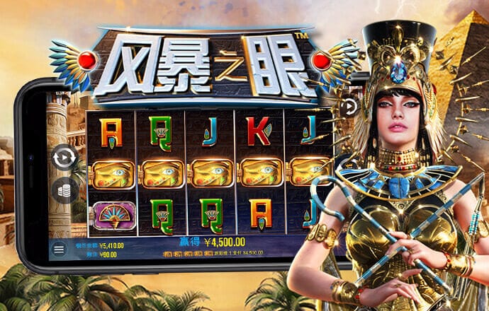 944CC天下彩线路入口1