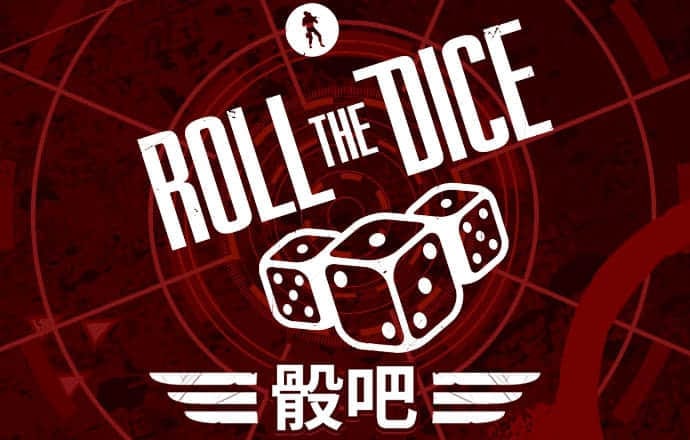 pc蛋蛋预测结果app