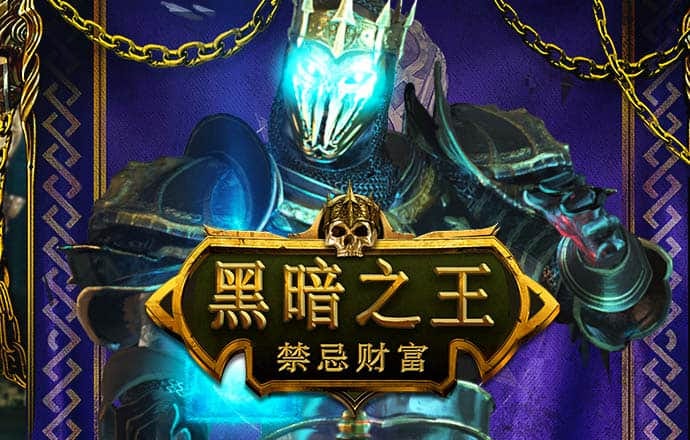 半岛全站app