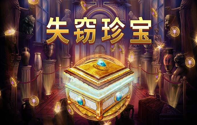 欧宝电竞