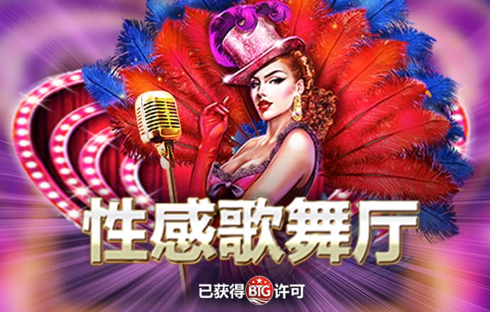 亚美体育app官网
