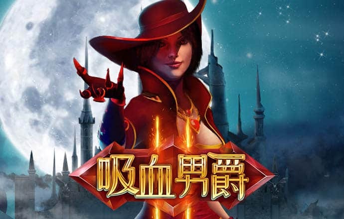 澳门马会7777788888
