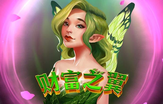 星空体育平台app下载