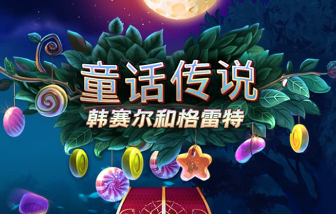 ab体育官网
