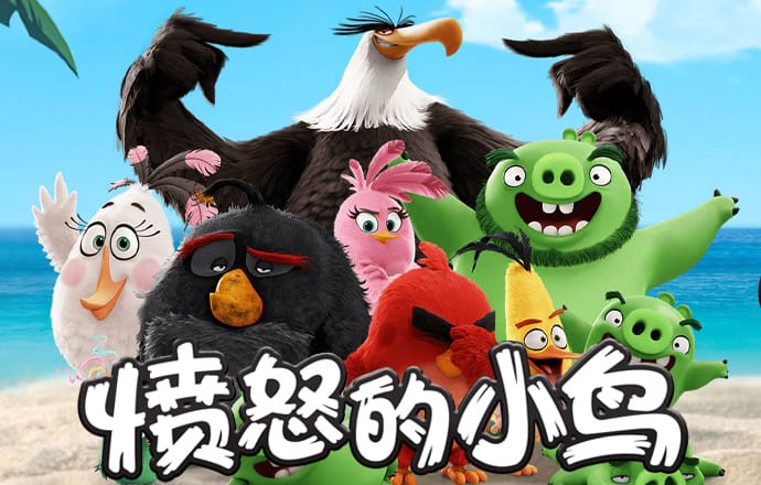 爱游戏ayx手机版登录入口