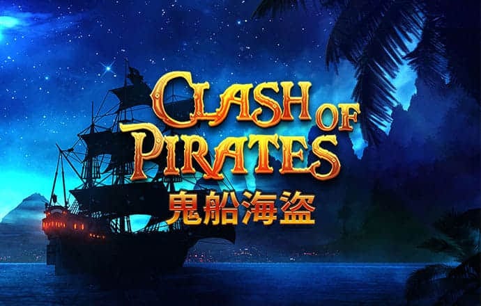 c7c7娱乐平台安卓版下载