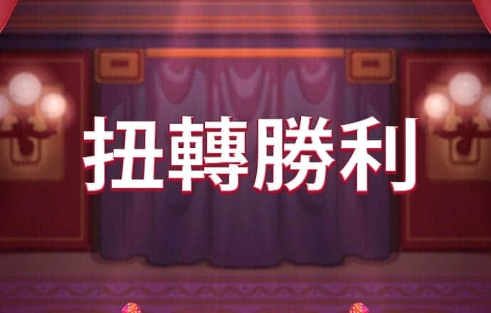 B体育下载平台