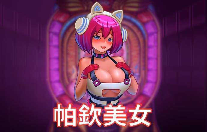 亚盈体育官网入口