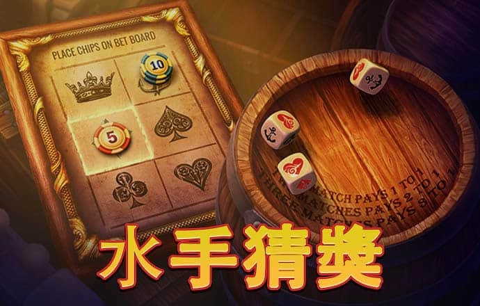 多多28加拿大平台入口