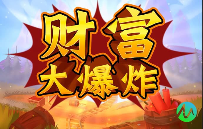 博盈体育app下载